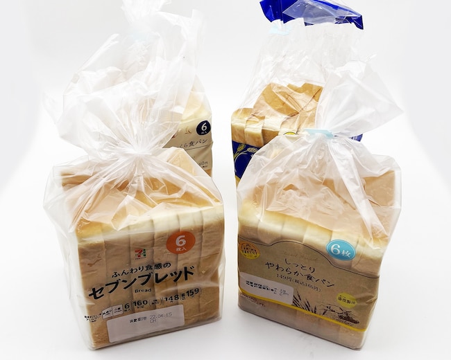 1度食べたらハマる！グルメライターが毎週買っている「コンビニ食パン」しっとりもっちり、安心の無添加 あかし- エキスパート - Yahoo!ニュース
