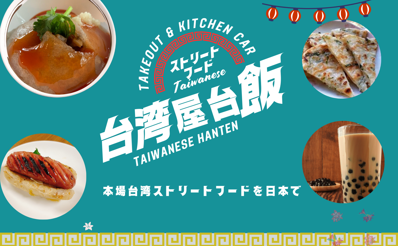 フィリピン ゲテモノ料理なの?? ディヌグアン ブラッドシチュー & ボピスフィリピンの平凡な日々 改め なんとなくフィリピン移住20周年! 笑