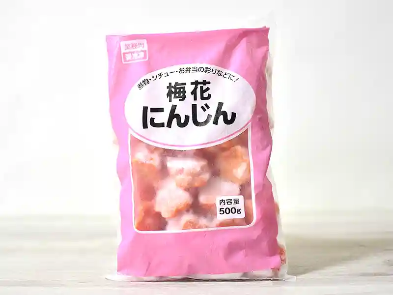 にんじん 冷凍」の人気商品一覧安い商品を通販サイトから探す - 価格.com