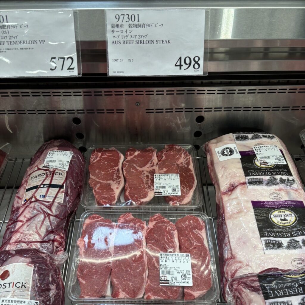 豪州産ビーフサーロインステーキは感動級のおいしさトコトコあけみん