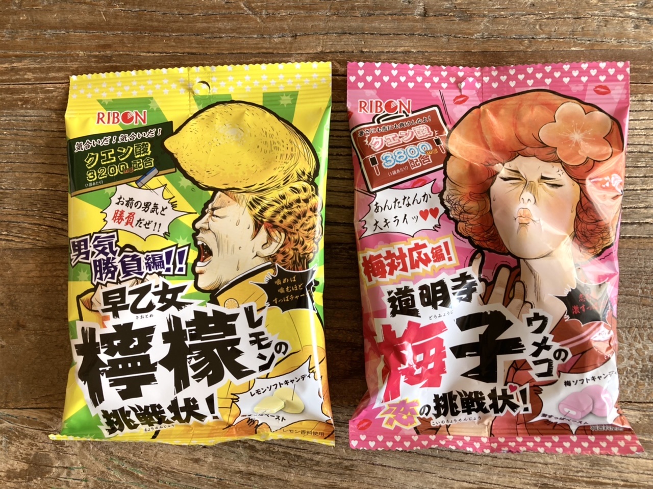 DAISO ダイソー で俺のミルクキャンデーを買ってみた。100均のメモ