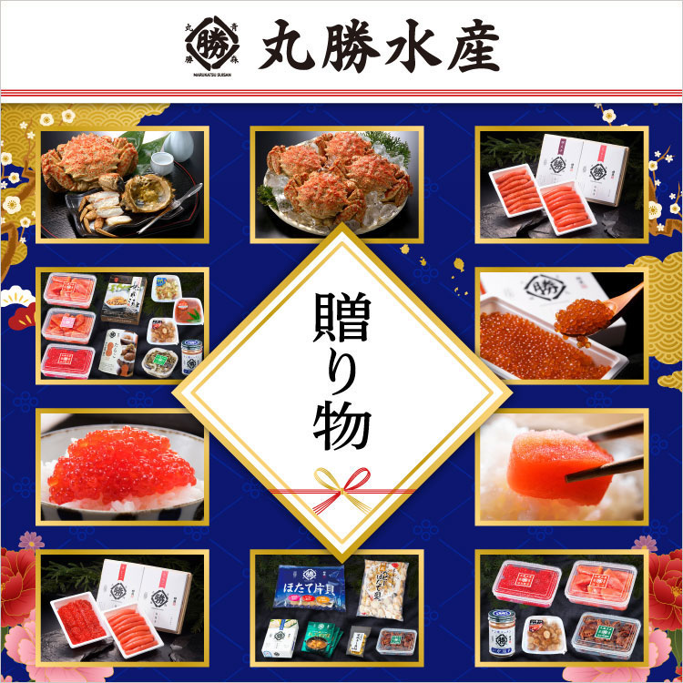 口コミ一覧 : 小山魚介センター 勝丸水産 - 小山 居酒屋食べログ