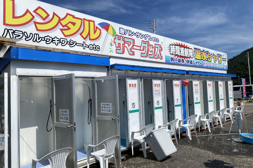 BBQハウス海のindians@uminoindians• Instagram photos and videos