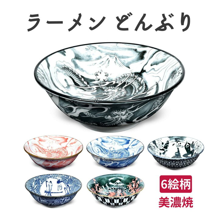 横浜家系らーめん龍迅家 夏季限定ラーメン 和風ねばとろそば900円 @ryu_jinyaねばとろそば冷麺冷やしラーメンラーメンラーメン中毒ラーメン巡りラーメン好きラーメン馬鹿ラーメン日記ラーメン屋ラーメン活動ラーメン大好きラーメン倶楽部滋賀ラーメン中毒らーめん食べたい滋賀ラーメン食べ隊Japanチェキポン
