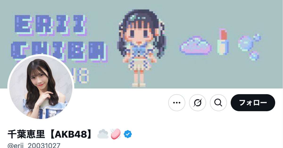 初挑戦 レシピ見ないで料理してみた！ - YouTube