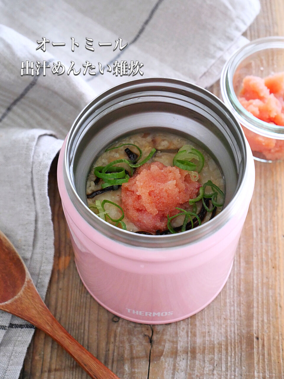 材料4つで！オートミールの明太子クリームリゾットの作り方をご紹介