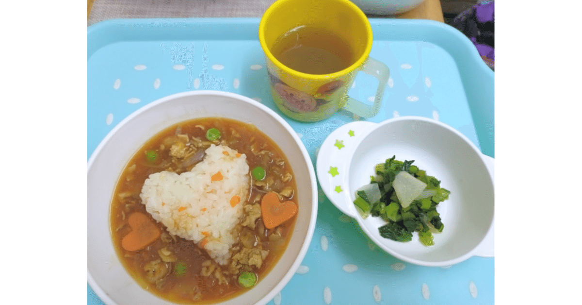 大盛りサラダで朝昼兼用ごはんと、今年のバレンタイン - まこの食いしん坊日記 Ⅱ