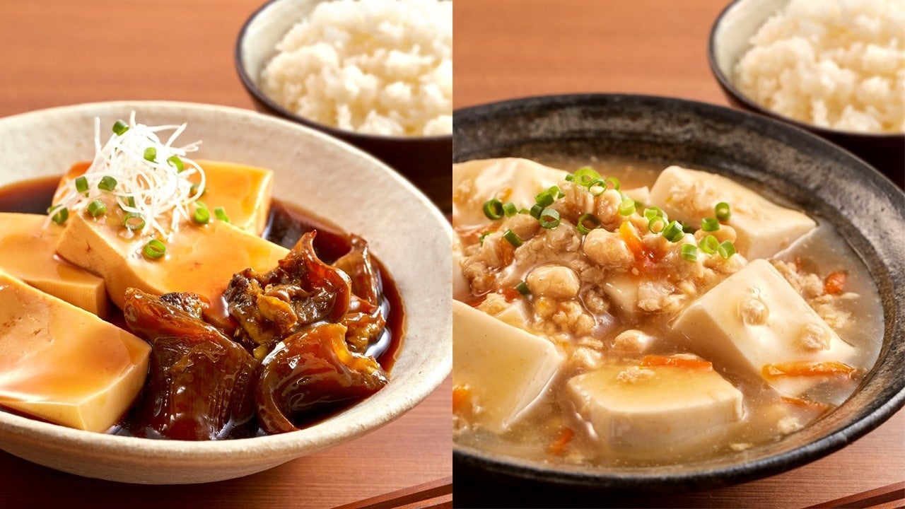 ほっこり簡単!温奴の人気レシピ13選。豆腐であったか満足おかず - macaroni