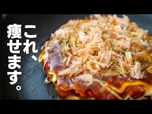 「ふわとろキャベツ豆腐」カットキャベツで簡単！和風・中華風の2種類ご紹介・ダイエットレシピ・豆腐お好み焼き