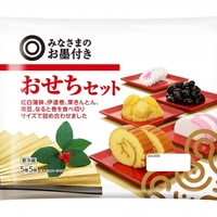 2025おせちの通販はSEIYUドットコム ギフト館