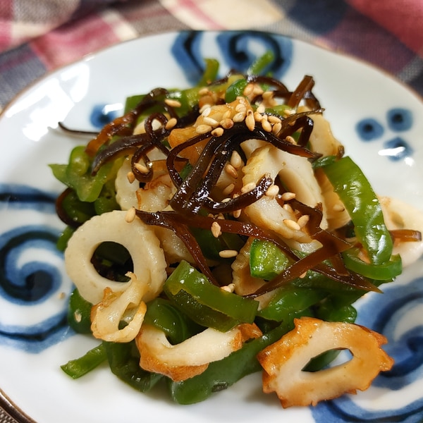 献立つゆで味付け簡単！ちくわとピーマンのきんぴら