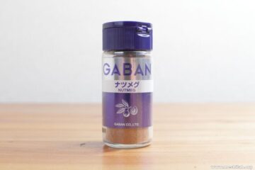 料理のプロが教えるオールスパイスの効能と使い方