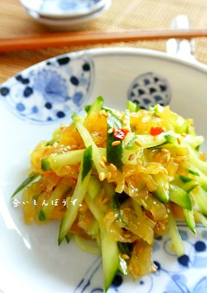 アクシアル 中華くらげ原信ナルス