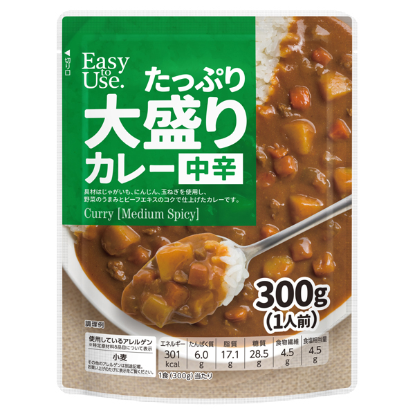 イオン トップバリュ 糖質8g以下のレトルトカレー4種Pocorin