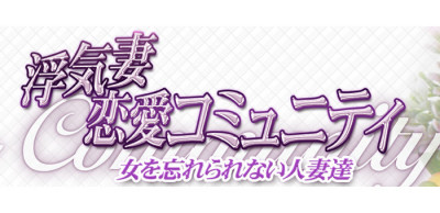 山梨｜デリヘルドライバー・風俗送迎求人【メンズバニラ】で高収入バイト