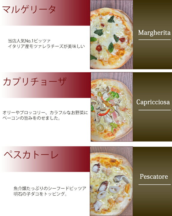 ピザといっても、丸いのだけでなく、様々な種類があるのをご存知でしょうか？🍕🇮🇹 生地の違いも楽しい ・Pizza Romana：薄い生地・Napoletana：厚い生地 特にナポリピザが人気です。他にも、種類が。 ・Focaccia：街角の四角いフォカッチャ・Calzone：三日月形の