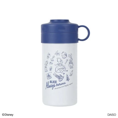 ダイソー購入品 新発売のシリコンボトルが登山やキャンプにもってこい！折りたためるのでコンパクト