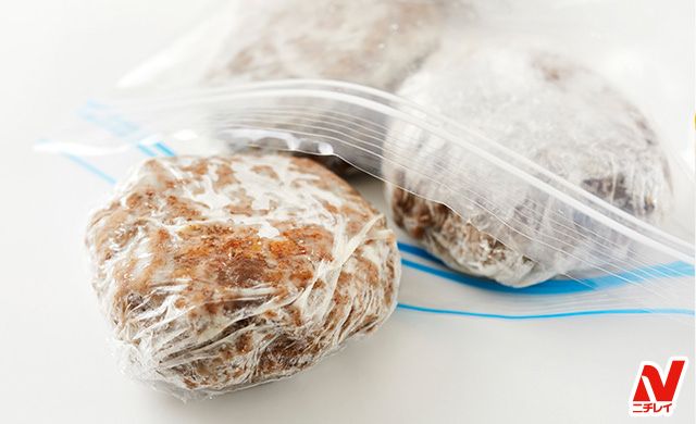 ふんわりジューシーに！豆腐ハンバーグの基本レシピと冷凍保存テク。簡単ソースレシピも！季節の食材のHOW TOアマノフーズ公式ブランドサイト