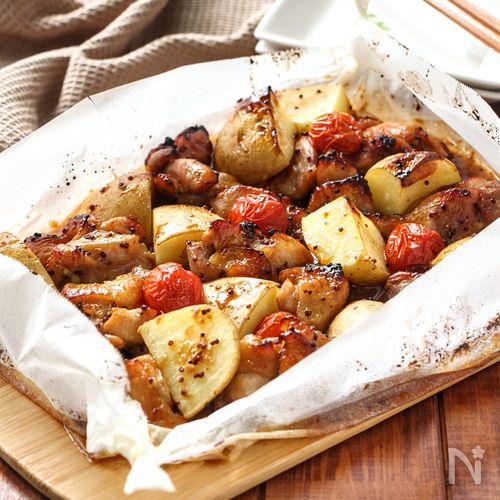 おうちクリスマス 簡単に完成♡「ハーブローストチキン&グリル野菜」レシピ美人百花.com