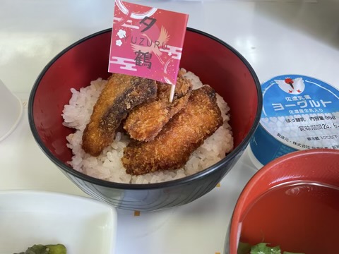 佐渡名物「ブリカツ丼」が楽しめるお店「味彩」 - メシ通ホットペッパーグルメ