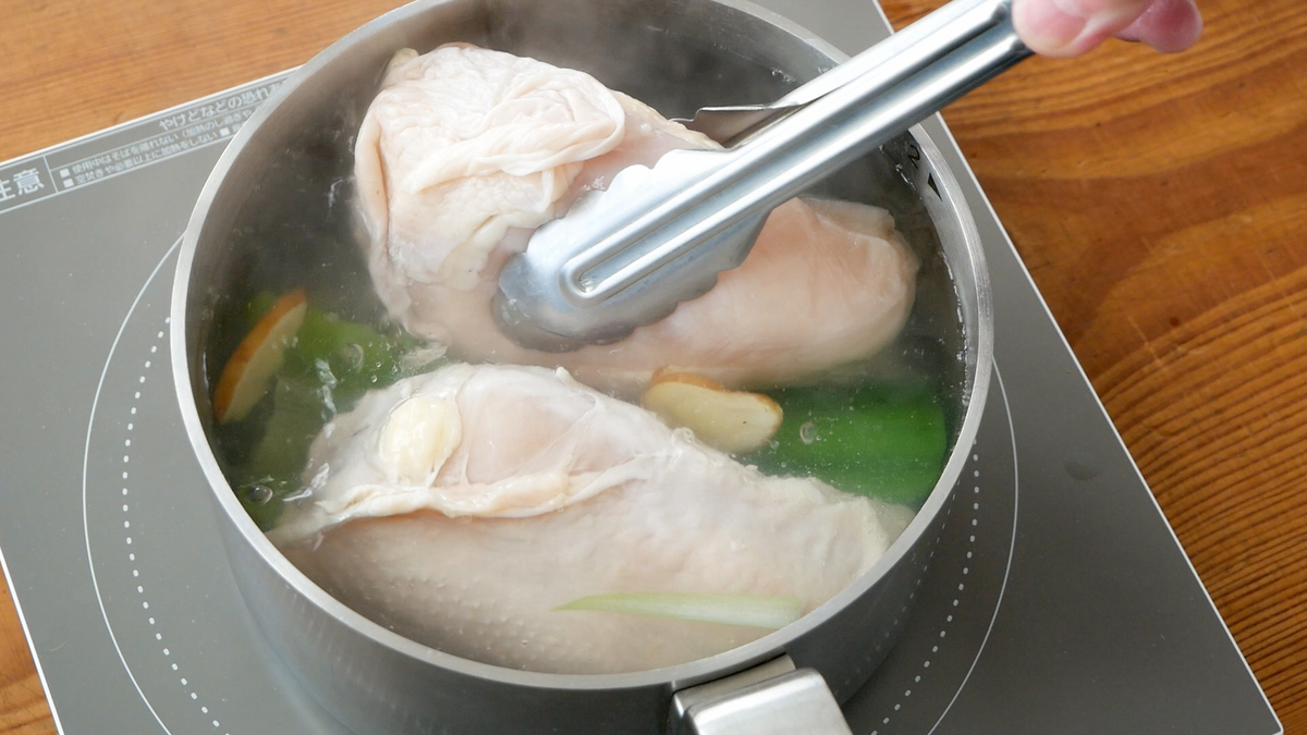 一番簡単で驚くほどしっとり仕上がる鶏胸肉 ささみの茹で方しろくろめがね