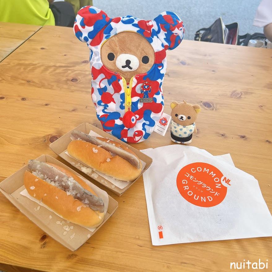 大阪万博:ニシンの濃厚な脂の甘さ・塩気、口に広がるうまみ 「オランダ流」の食べ方お試しを : 読売新聞