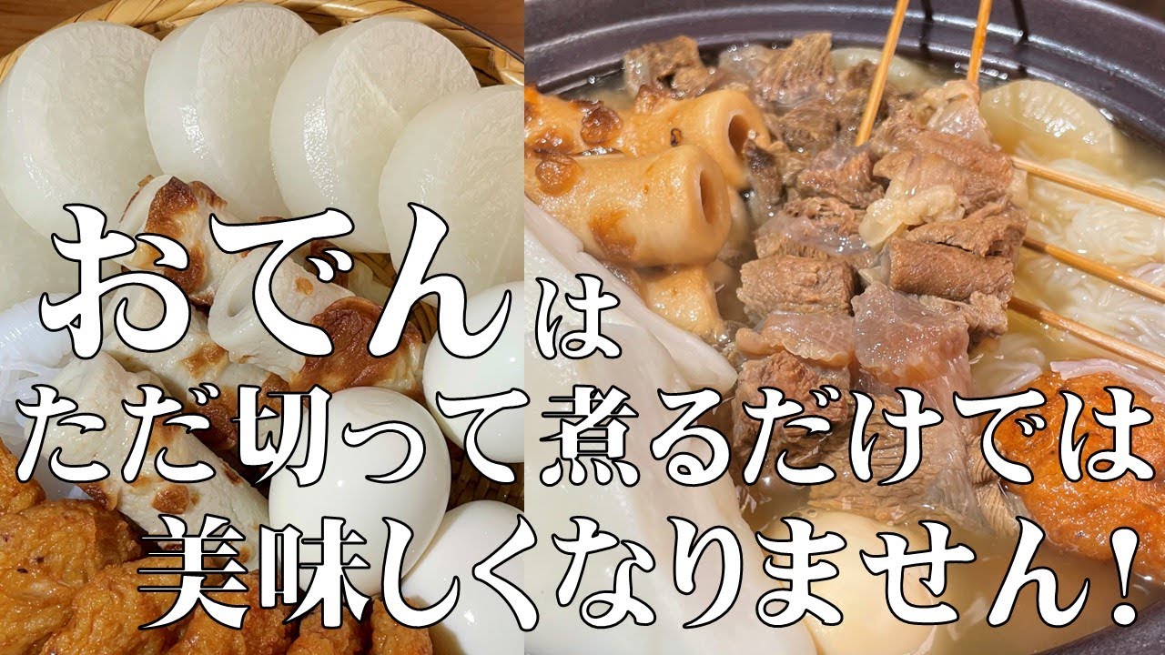 ☆おでん、すじ煮込みに☆ 伊予牛絹の味 牛すじ肉 500g 250g×2愛媛県西条市ふるさと納税サイト「さとふる」