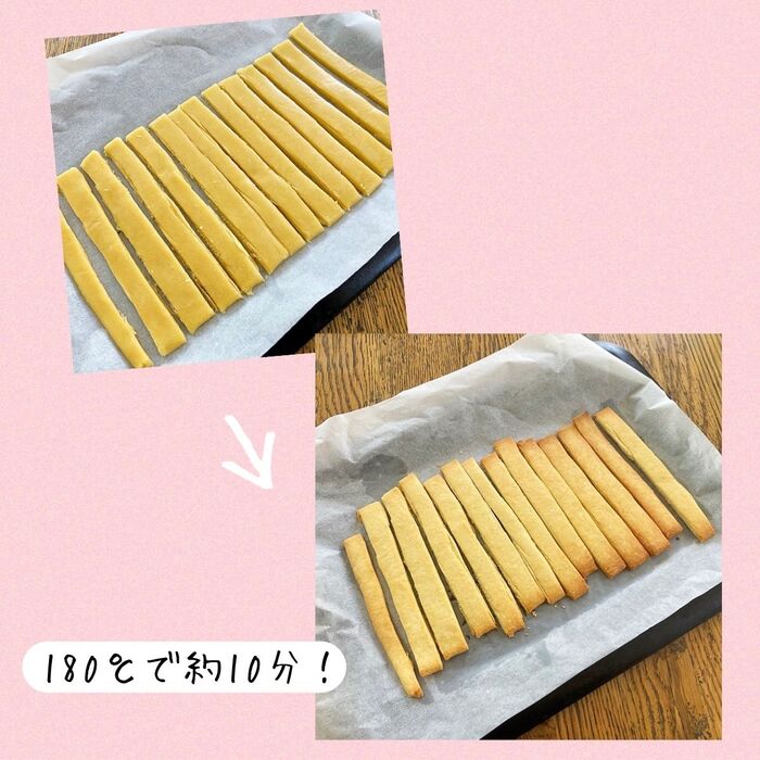 簡単に作れるスティッククッキーのレシピ✨