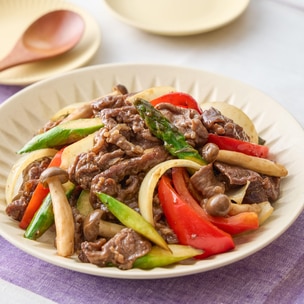 牛タンのレモンネギダレ丼レシピ・作り方 - E・レシピ