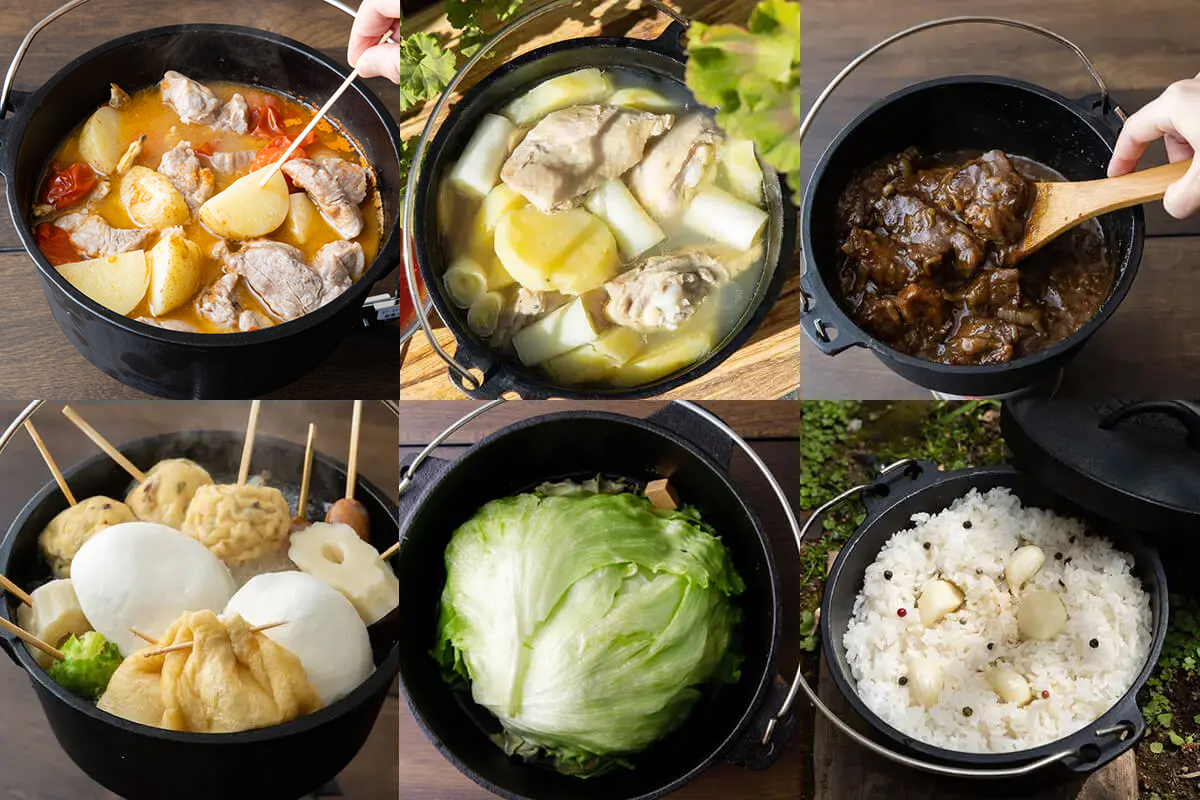 キャンプ飯 ダッチオーブンで作るスペアリブのスタミナ煮込み