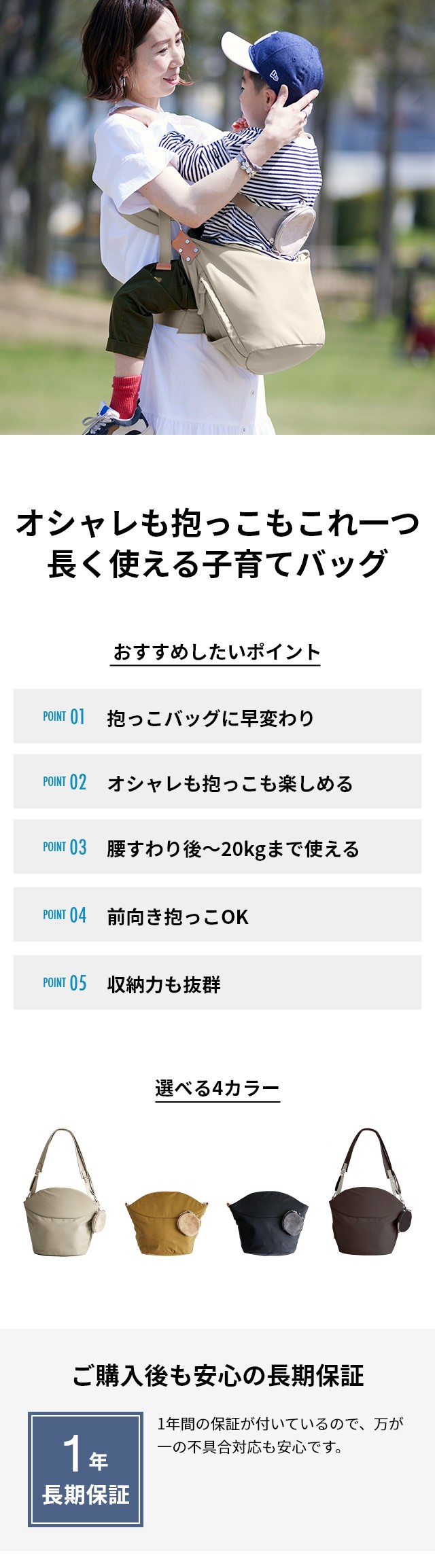 【バトオペ２】「全機ノルン」とかいう環境押し付けすぎ軍団【ゆっくり実況】クランマ特殊検証バンシィ・ノルン Banshee Norn Battle 