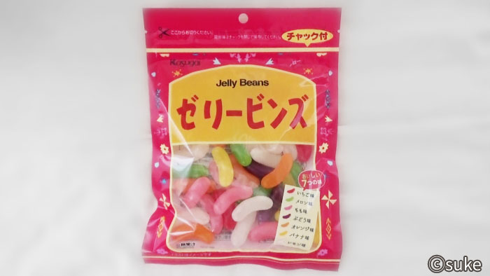 O260 80g別注カラー ゼリービーンズ風 ビーズ9種類デコパーツとビーズのせかい むねきゅん ゆにこーん