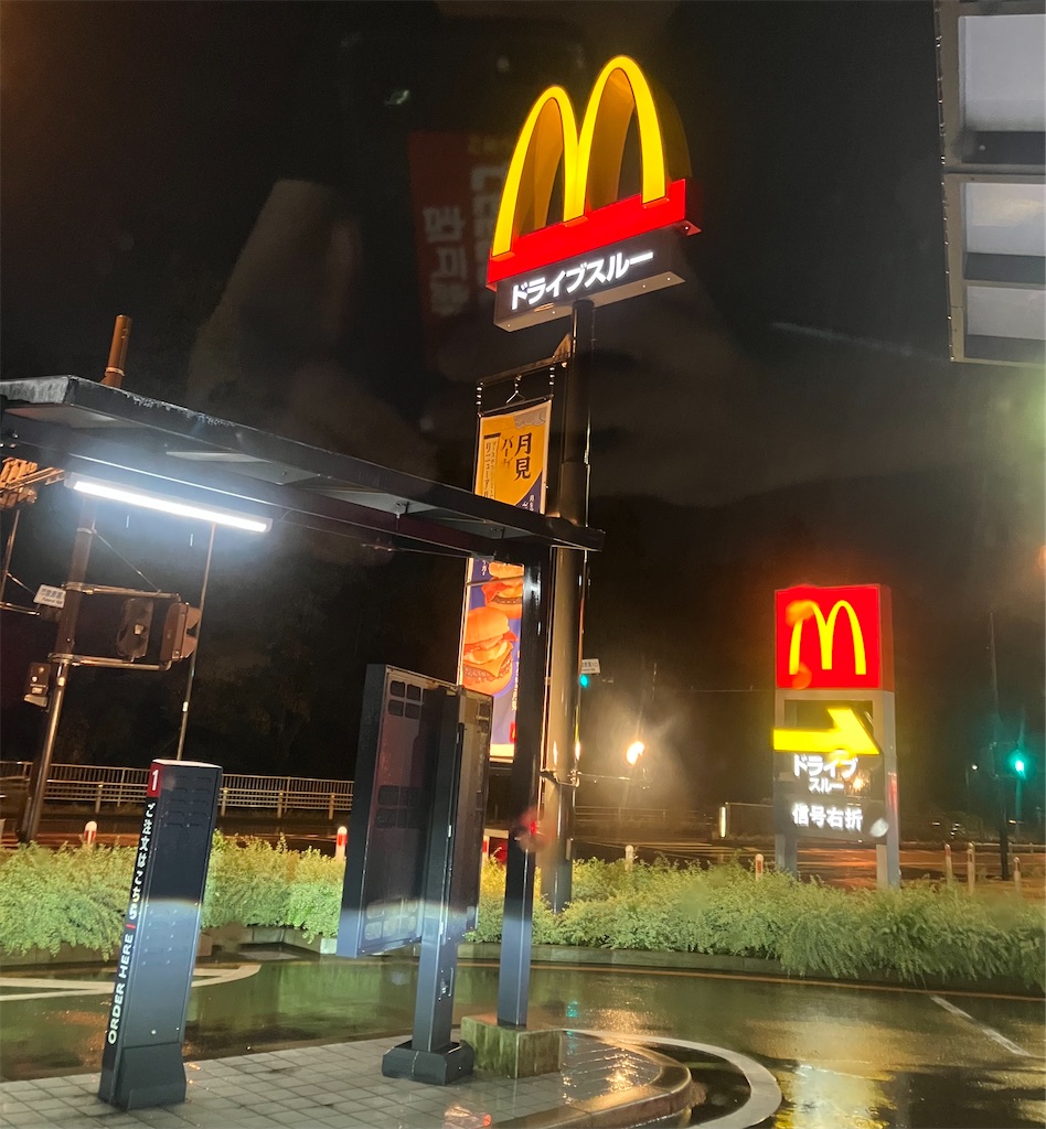 特大ポテナゲ - البحثX