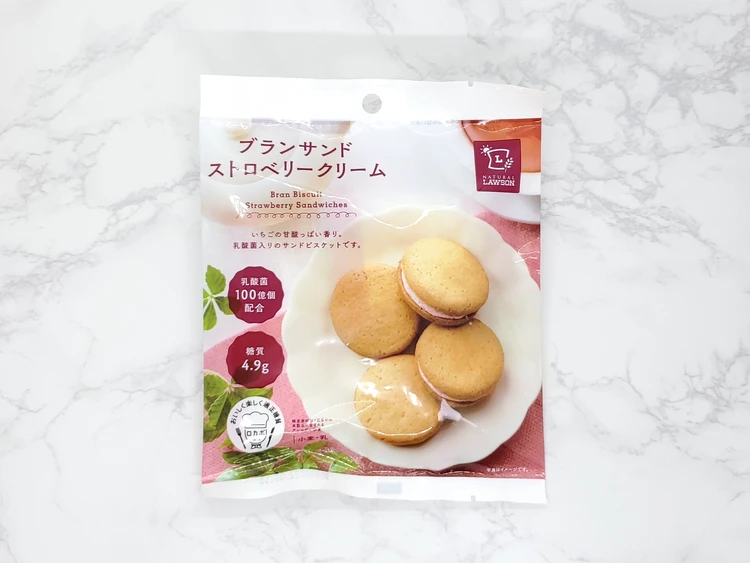 ぜひとも商品化を！SNSでバズった「コンビニおにぎりバターサンドクッキー」@DIME アットダイム