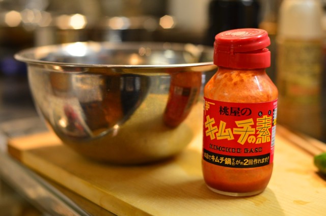 桃屋「キムチの素」で大根の煮物