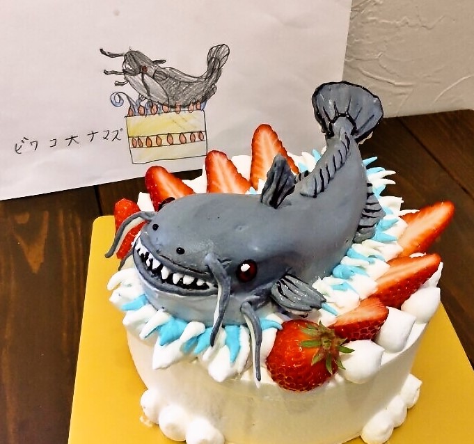 ゴリラの立体ケーキ ごりら 誕生日ケーキ 動物ケーキ 5号の口コミ・評判Cake.jp
