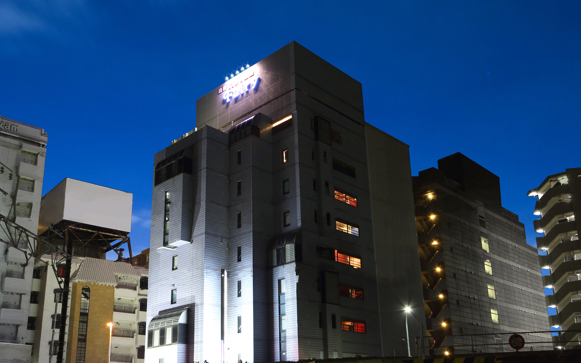 神奈川県 横浜市港北区・新横浜 ホテル フェアリー横浜