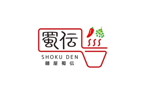 ロゴ ラーメン」の1.8万点のロイヤリティフリー画像、写真素材、絵Shutterstock