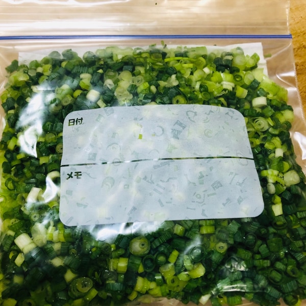 冷凍ネギのおすすめ人気ランキング 2025年10月マイベスト