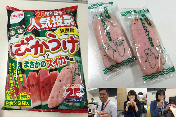 みんなのレビュー：「森永製菓 ハイチュウ＜すいか味＞」の評判・口コミシェアビュ