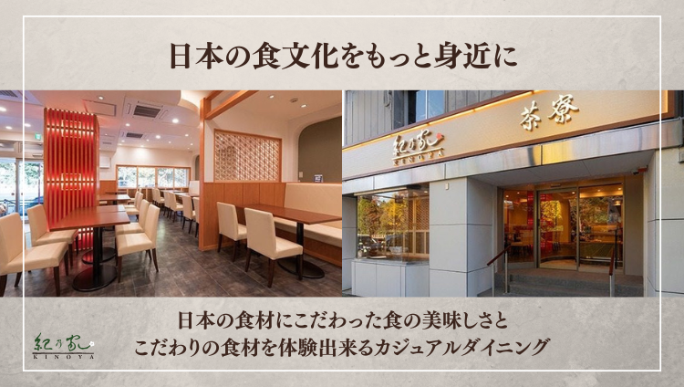 EATS編辛さ痺れるアツアツ麻婆豆腐 美味茶寮はぎわら 小山市