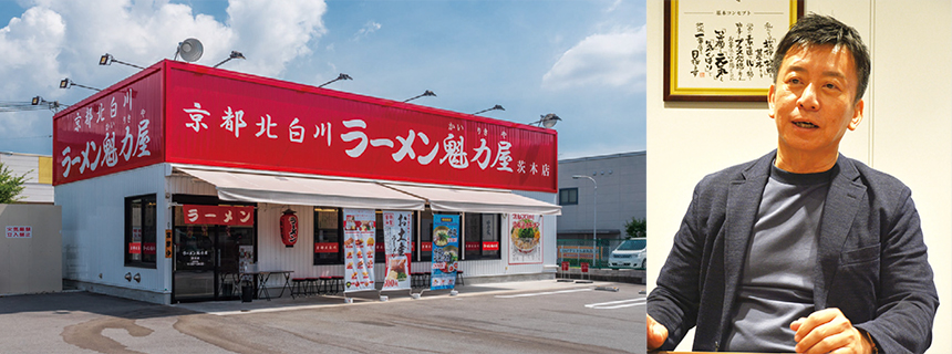 海外初出店 初日から大盛況！ラーメン魁力屋が台湾へ。2025年8月29日 金 オープン！フーズチャネル