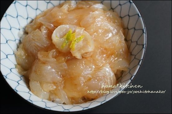 ヒラメの漬け丼