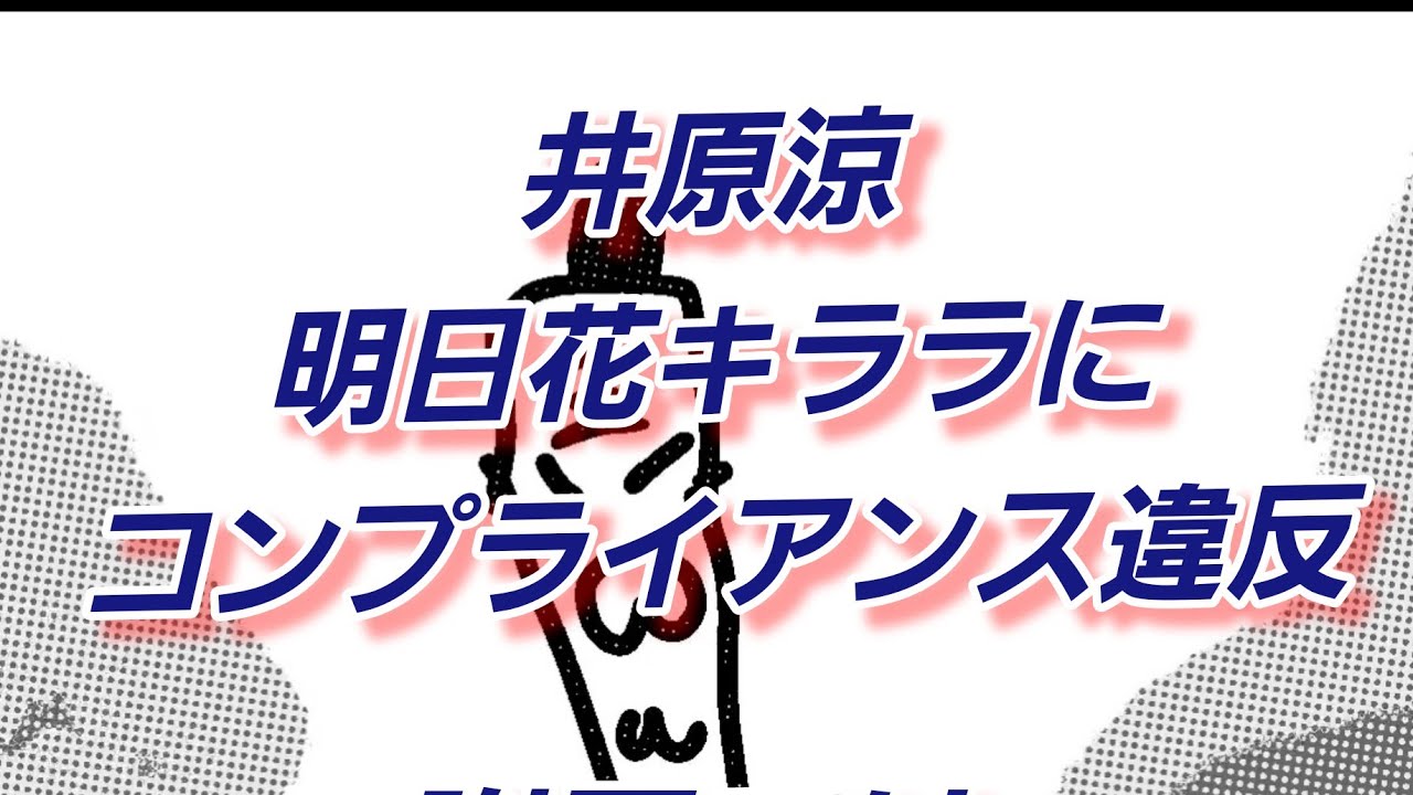 【BreakingDown こめおvsDJ社長】レペゼンとキス我慢選手権してたら、彼氏が突撃してきて修羅場になりました…。