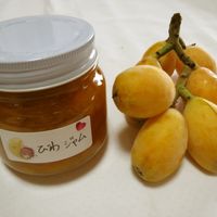 びわの食べ方 皮むきのコツ・びわを使ったレシピ・選び方・正しい保存方法などのおいしい食べ方まとめ!ふるなび公式ブログふるさと納税DISCOVERY