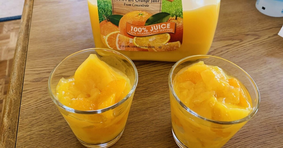 伊藤農園 ギフト プレゼント ジュース みかんジュース オレンジジュース フルーツゼリー 詰め合わせ 送料無料 みかんゼリー : 伊藤農園Yahoo!店 - 通販 - Yahoo!ショッピング