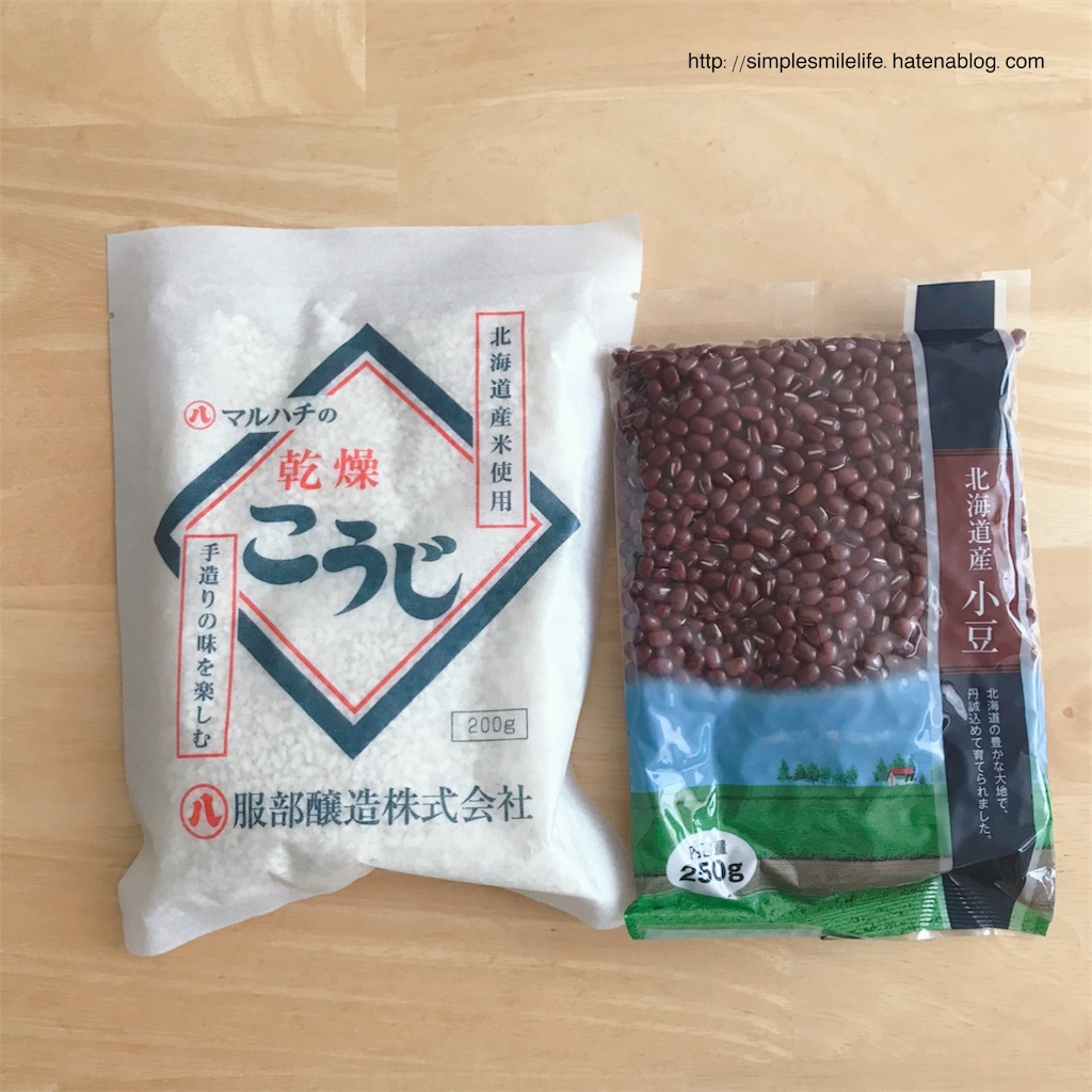 まずい？ 発酵あんこ失敗の原因と対処法あずきwith