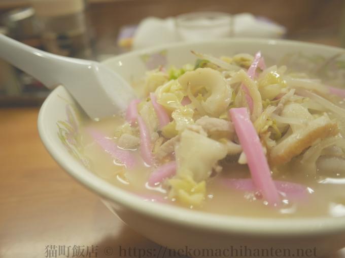 地元民が 本当は教えたくない名店６選 眼鏡橋のちゃんぽんページ 1000