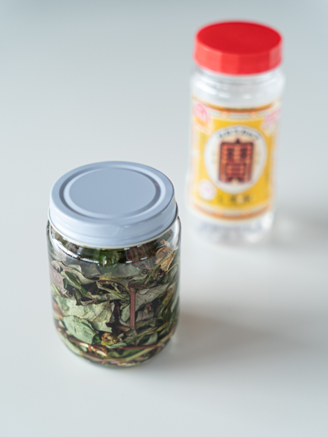 薬草を食べる村上光太郎の「ドクダミ酒」の作り方 - lemonlemonlemonのブログ