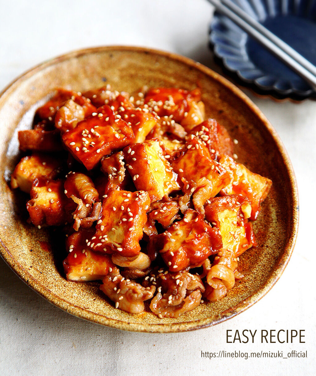 豚こまと厚揚げと小松菜のあんかけレシピ